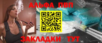 мдма Дубна