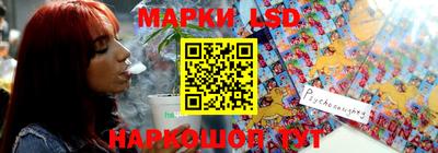 кокаин премиум Донской