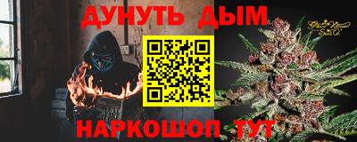 кокаин премиум Донской