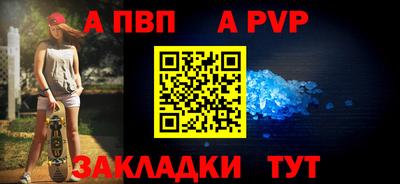 мдма Дубна