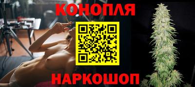 мдма Дубна