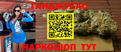 мдма Дубна