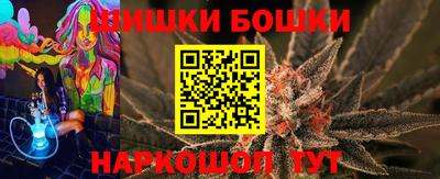 кокаин премиум Донской