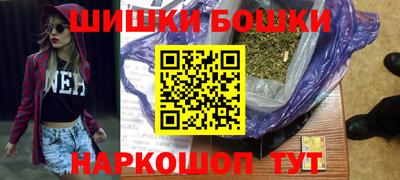 амф Донецк