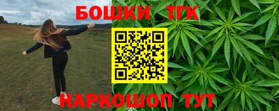 кокаин премиум Донской