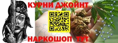 амф Донецк