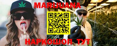 кокаин премиум Донской