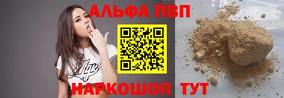 мдма Дубна