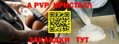 кокаин премиум Донской