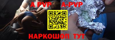 кокаин премиум Донской