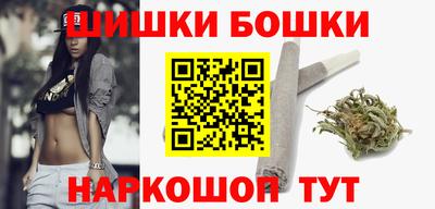 амф Донецк