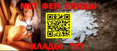 кокаин премиум Донской