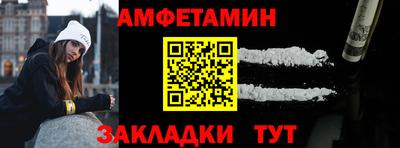 мдма Дубна