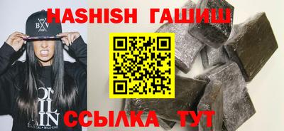 кокаин премиум Донской
