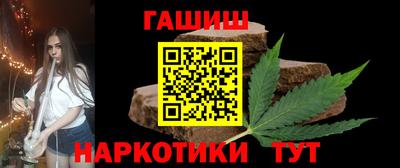 мдма Дубна