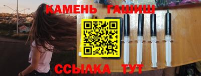 кокаин премиум Донской