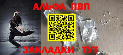 кокаин премиум Донской