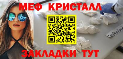 кокаин премиум Донской