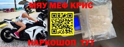 кокаин премиум Донской